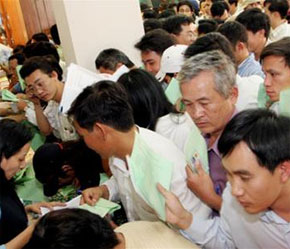 Xu hướng phát hành cổ phiếu qua đấu giá tới đây sẽ thay đổi.