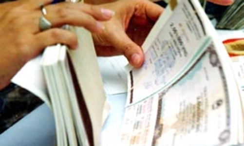 Mua quyền mua cổ phiếu ngân hàng: Rủi ro đang hiện hữu!