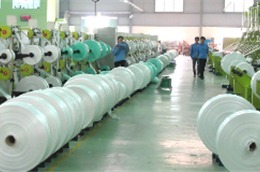 Năm 2011, công ty đặt mục tiêu với sản lượng sản xuất đạt 26.400 tấn/năm.