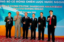 Lễ công bố cổ đông chiến lược nước ngoài Maybank của ABBank trong năm 2008.