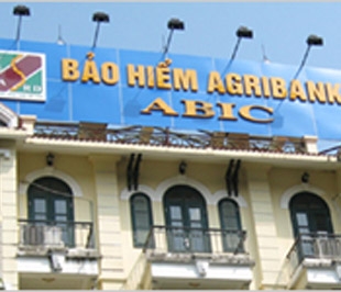 Ngày 16/7/2009 là ngày giao dịch đầu tiên 38.000.000 cổ phiếu của Công ty Cổ phần Bảo hiểm Ngân hàng Nông nghiệp trên thị trường UPCoM.