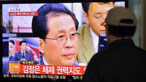 Triều Tiên tuyên bố đã tử hình chú của Kim Jong Un