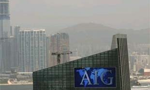 “Chúng tôi sẽ vượt vị trí số 1 của AIG ở châu Á”