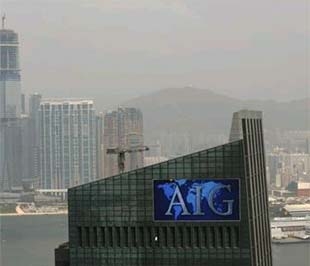 "Thời gian qua, AIG được biết đến là tập đoàn bảo hiểm số 1 ở châu Á. Trong điều kiện hiện nay, với sự phá sản của AIG, chúng tôi nghĩ rằng ngoài thị trường Nhật Bản, MSIG sẽ vươn lên trở thành tập đoàn số 1 ở châu Á."