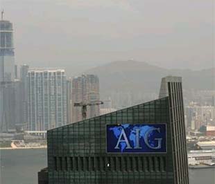 "Thời gian qua, AIG được biết đến là tập đoàn bảo hiểm số 1 ở châu Á. Trong điều kiện hiện nay, với sự phá sản của AIG, chúng tôi nghĩ rằng ngoài thị trường Nhật Bản, MSIG sẽ vươn lên trở thành tập đoàn số 1 ở châu Á."