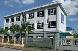 Ngày 5/10/2010, 2.722.500 cổ phiếu của Công ty Cổ phần Phát triển Phụ gia và Sản phẩm dầu mỏ (mã APP-HNX) chính thức giao dịch.