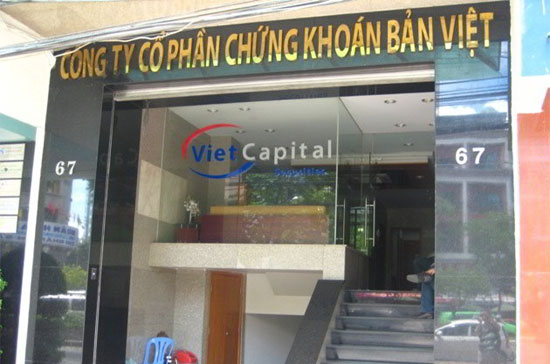 Một chi nhánh của VCSC.