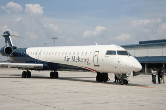 Đường bay Vinh - Buôn Mê Thuột bắt đầu được Air Mekong khai thác từ 1/10.