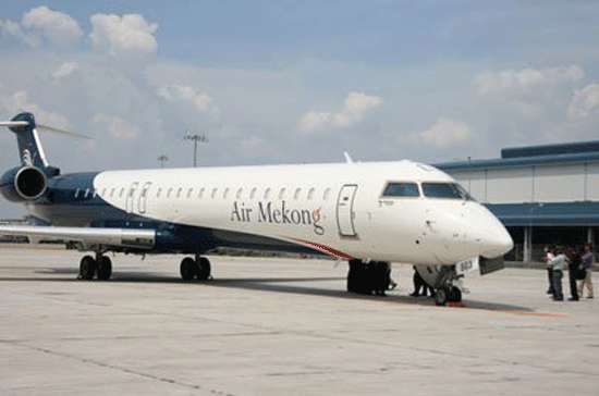 Air Mekong mở đường bay Vinh - Pleiku