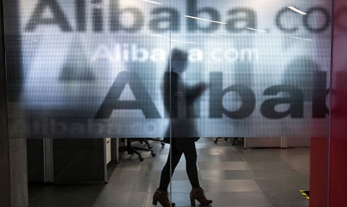 Alibaba giao dịch 550 tỷ USD hàng hoá một năm