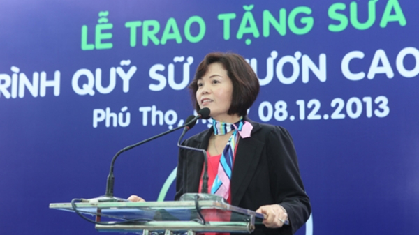 Quỹ sữa 
