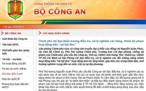 Công bố thông tin trên Cổng thông tin điện tử Bộ Công an.