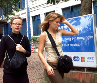 Bên ngoài trụ sở của ANZ Việt Nam tại Hà Nội - Ảnh: Việt Tuấn.