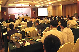 BIC tổ chức tiếp xúc nhà đầu tư tại Tp.HCM ngày 21/7 vừa qua.