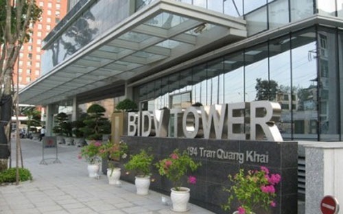 Hội sở chính của BIDV.<br>