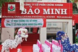 BMSC dự kiến lợi nhuận sau thuế đạt 27 tỷ đồng trong năm 2011.