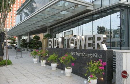 BIDV vừa lưu ký trên 2,3 tỷ cổ phiếu, với mã chứng khoán BID.