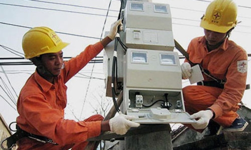 Thôi chức, sếp EVN không được lộ bí mật trong 3 năm