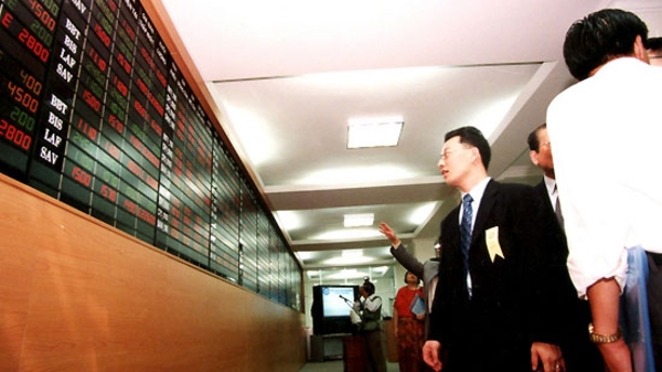 Kiến nghị nới quy định đầu tư, cho vay đầu tư chứng khoán