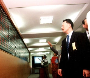 Giao dịch của khối ngoại giảm mạnh trong kỳ nghỉ lễ - Ảnh: Việt Tuấn.