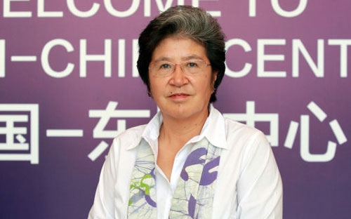 Bà Dương Tú Bình (Yang Xiuping), Tổng thư ký Trung tâm ASEAN-Trung Quốc (ACC).
