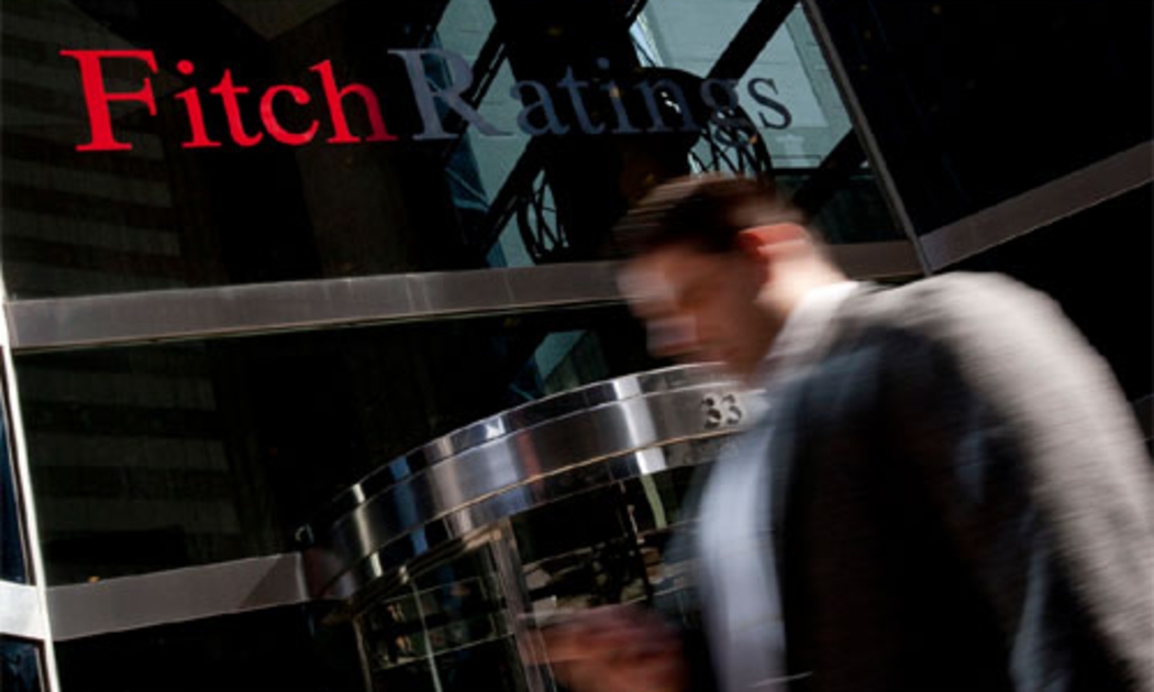 Bên ngoài một chi nhánh của Fitch Ratings.<br>