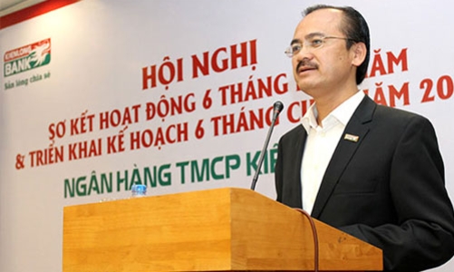 Lợi nhuận giảm 81%, KienlongBank sắp lên sàn UpCoM