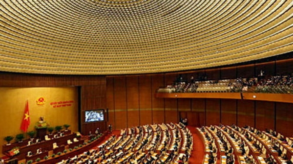 Đã tiếp thu kiến nghị giám sát mua ngân hàng 0 đồng