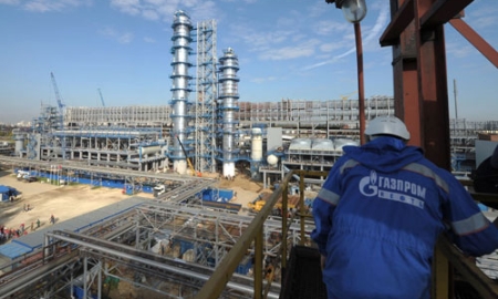 Phía Gazprom Neft cho biết, tập đoàn này sẽ nghiên cứu cơ hội tham gia mua cổ phần của lọc dầu Dung Quất trong tương lai - Ảnh: Sputnik.<br>