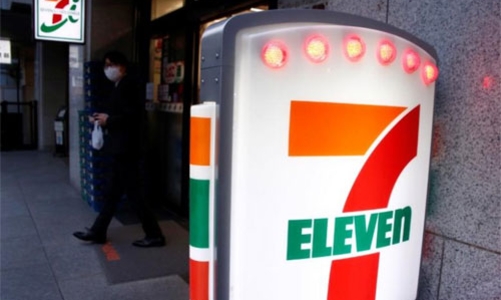 7-Eleven chi 3,3 tỷ USD cho thương vụ “đình đám” tại Mỹ 