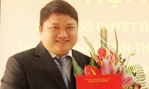 Bộ Công Thương: Vẫn mất liên lạc với ông Vũ Đình Duy