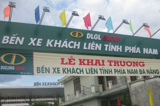 Nhiều nhà đầu tư vẫn kỳ vọng lãnh đạo DLG sẽ mua cổ phiếu như đăng ký, dù khối lượng họ đăng ký mua với HOSE thấp hơn con số họ công bố trên wesite của DLG.