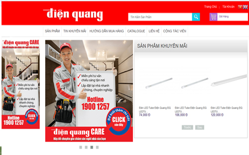 Trang web của Công ty Cổ phần Bóng đèn Điện Quang.