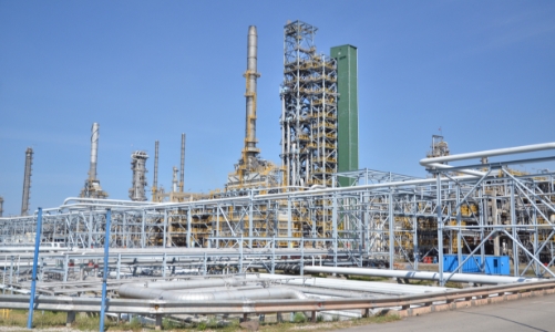 IPO Lọc hóa dầu Bình Sơn: Cơ hội cho các nhà đầu tư