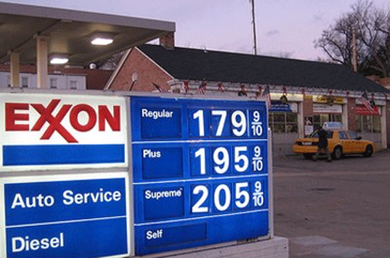 Đứng đầu là ExxonMobil của Mỹ, vị trí thứ hai thuộc về một công ty Trung Quốc.