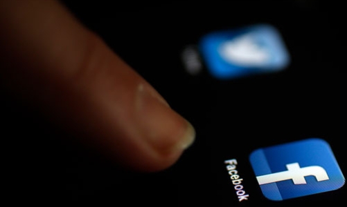 Cổ phiếu Facebook tăng vọt sau khi báo lãi đậm