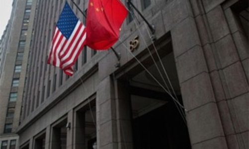 Ai đang nắm giữ nhiều trái phiếu Chính phủ Mỹ nhất?