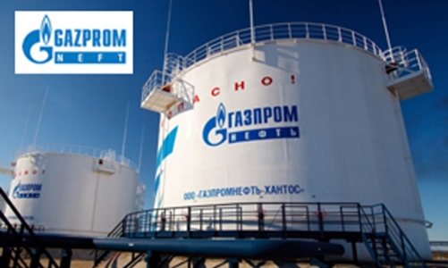 Đại gia năng lượng Nga để ý kế hoạch mở rộng lọc dầu Dung Quất