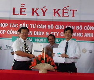 Ngày 12/9, HAGL ký thỏa thuận bán toàn bộ 996 căn hộ thuộc dự án An Tiến cho Công ty Cổ phần Đầu tư Công đoàn Ngân hàng Đầu tư và Phát triển Việt Nam.