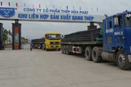 Khi hoàn thành vào cuối năm 2012, Khu liên hợp sẽ nâng lợi nhuận cho Tập đoàn hàng năm từ 500 đến 700 tỷ đồng.