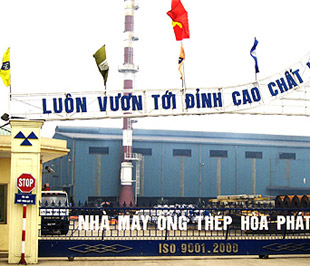 Ngày 22/12/2008, HPG sẽ trả cổ tức bằng tiền năm 2008 với tỷ lệ thực hiện 10%/mệnh giá - 1.000 đồng/cổ phần.