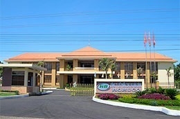 Trụ sở Công ty Cổ phần Cao su Hoà Bình (HRC)