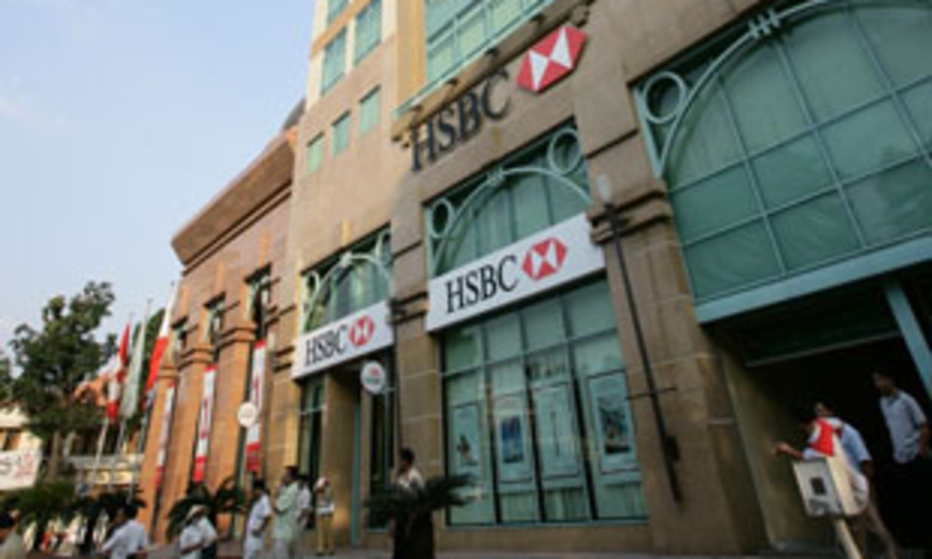 Chi nhánh HSBC tại Tp.HCM.