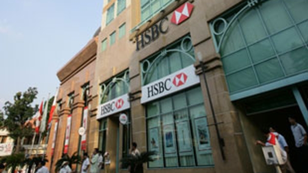 HSBC đầu tư hơn 1.200 tỷ đồng vào Techcombank