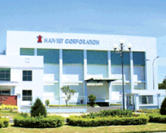 Công ty Cổ phần Hải Việt.
