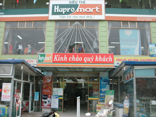 Công ty Cổ phần Thương mại - Đầu tư Long Biên - thành viên thuộc Tổng công ty Thương mại Hà Nội (Hapro). <br>