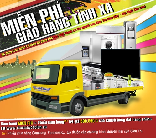 Với cam kết giá tốt nhất thị trường, đa dạng các ngành hàng và sản phẩm phong phú, siêu thị Điện máy – nội thất Chợ Lớn sẽ đáp ứng được nhu cầu của mọi đối tượng khách hàng trên cả nước.