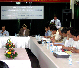 Hội thảo công bố báo cáo giữa kỳ Nghiên cứu khả thi về việc thành lập sàn đấu giá chè ở Việt Nam