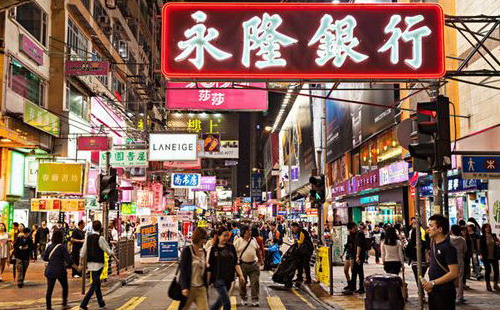 Khách Trung Quốc đại lục chiếm khoảng 70% lượng khách du lịch đến Hồng Kông - Ảnh: IGD Connect.