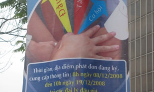 Giá bình quân cổ phần Vietinbank là 20.265 đồng
